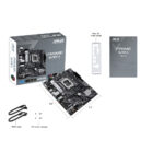 Asus PRIME H610M-A CSM - DDR5 - Afbeelding 5