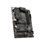 MSI PRO Z790-P WIFI ATX - Afbeelding 3