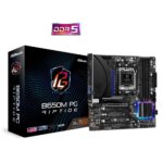 Asrock B650M PG Riptide - Renewed