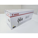Canon 064 Geel 5.000 pagina`s - DOOS BESCHADIGD