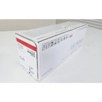 Canon 071H Zwart 2.500 pagina`s - DOOS BESCHADIGD