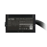 Cooler Master Elite NEX 700W - Afbeelding 3