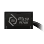 Cooler Master Elite NEX 700W - Afbeelding 5