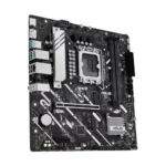 Asus PRIME H810M-E-CSM - Afbeelding 3