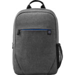 HP Prelude Backpack 15.6 Grijs - Afbeelding 2