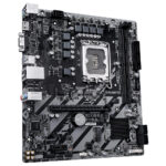Gigabyte H810M H - Afbeelding 3