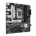 Asus PRIME B760M-A D4-CSM - DDR4 - Afbeelding 2