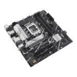 Asus PRIME B760M-A D4-CSM - DDR4 - Afbeelding 4