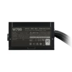 Cooler Master Elite NEX 700W - Afbeelding 3