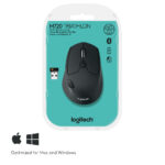 Logitech M720 Triathlon - Afbeelding 4