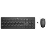 HP 235 Desktop set QWERTZ
