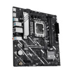 Asus Prime H810M-A-CSM - Afbeelding 3