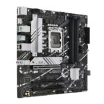 Asus PRIME B760M-A D4-CSM - DDR4 - Afbeelding 2