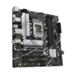 Asus PRIME B760M-A D4-CSM - DDR4 - Afbeelding 3