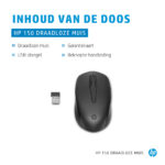 HP 150 Wireless Mouse - Afbeelding 6