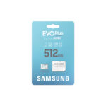 Samsung Evo Plus 512GB Micro SDXC U1 V30