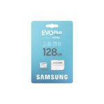 Samsung Evo Plus 128GB Micro SDXC U1 V30 - Afbeelding 3