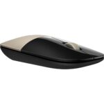 HP Z3700 Gold Wireless Mouse - Afbeelding 2