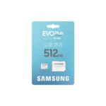 Samsung Evo Plus 512GB Micro SDXC U1 V30 - Afbeelding 3
