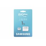 Samsung Evo Plus 1TB Micro SDXC U1 V30 - Afbeelding 2