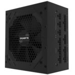 Gigabyte P750GM 750W
