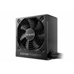 be quiet! System Power 11 750W - Afbeelding 3
