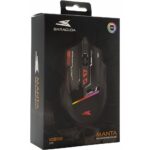 Baracuda Gaming Muis MANTA-B Zwart - Afbeelding 6
