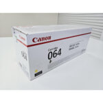 Canon 064 Geel 5.000 pagina`s - DOOS BESCHADIGD