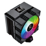 Power Train Z-1300 ARGB PWM