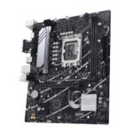 Asus PRIME B760M-K D4 - DDR4 - Afbeelding 4