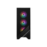MSI MAG FORGE 120A AIRFLOW - Afbeelding 4