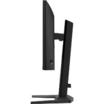 Iiyama G-Master GB2591HSU-B1 Zwart - Afbeelding 3