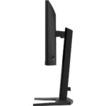 Iiyama G-Master GB2591HSU-B1 Zwart - Afbeelding 4