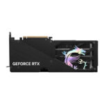 MSI GeForce RTX 5060 Ti 16G GAMING TRIO OC - Afbeelding 5