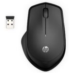 HP Silent 280M - Afbeelding 2