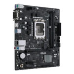 Asus PRIME H610M-R Whitebox - DDR4 - Afbeelding 3