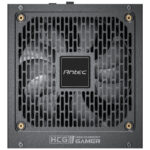 Antec HCG850 PRO Platinum ATX 3.1 - Afbeelding 8