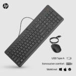HP Desktop 150 Retail - Afbeelding 4