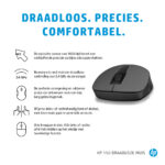 HP 150 Wireless Mouse - Afbeelding 7