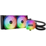 be quiet! Light Loop ARGB 240 Black