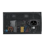 Cooler Master MWE 750 BRONZE V3 - Afbeelding 4