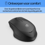 HP Silent 280M - Afbeelding 7