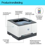 HP Color LaserJet Pro 3202dn - Afbeelding 2
