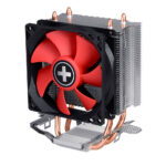 XILENCE A402 Performance C Series - Afbeelding 2