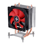 XILENCE I402 Performance C Series