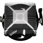 XILENCE A250PWM.B - Afbeelding 2