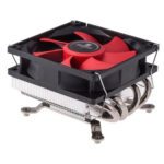 XILENCE XC040 CPU cooler
