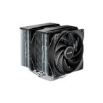 be quiet! Pure Rock Pro 3 Silver